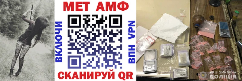 ОМГ ОМГ ONION  Сольцы  АМФ VHQ 