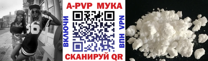 продажа наркотиков  omg ссылки  APVP кристаллы  Сольцы 