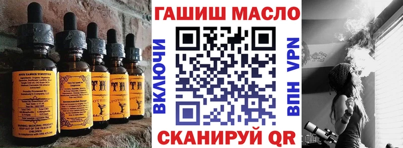 Еда ТГК марихуана  MEGA как войти  Сольцы  купить наркоту 