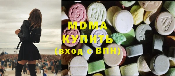меф Алексин