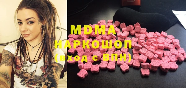 мет Абдулино