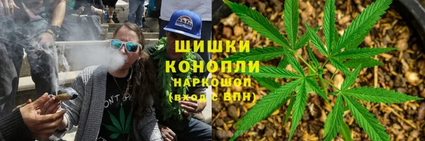 мет Абдулино