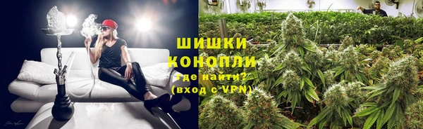 мефедрон Абаза