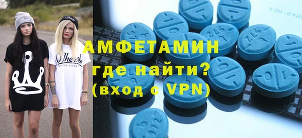 мет Абдулино