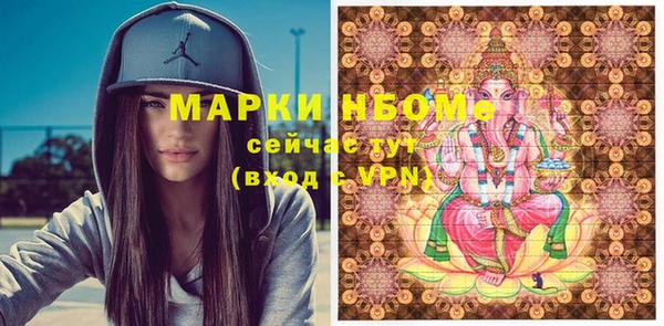 мет Абдулино