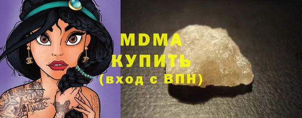 спайс Абинск