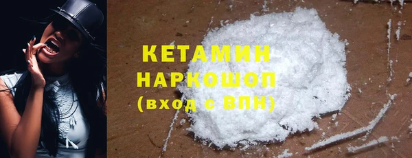 мет Абдулино