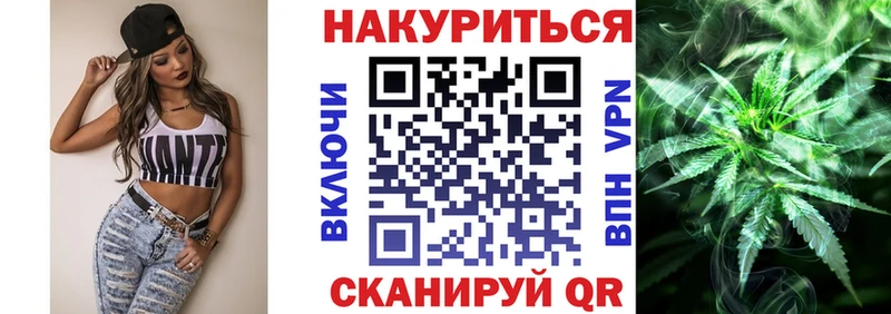 где купить наркотик  Сольцы  Бошки марихуана тримм 
